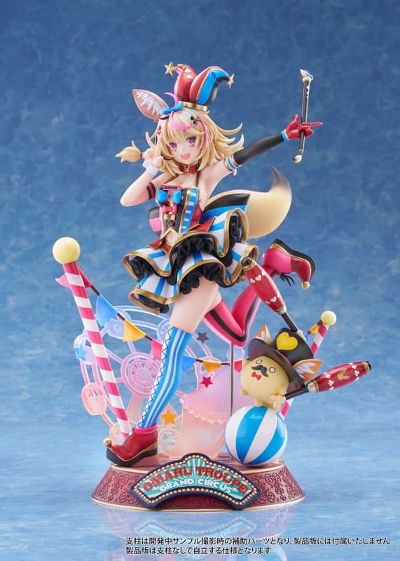 hololive production Omaru Polka 1/7 Scale Figure