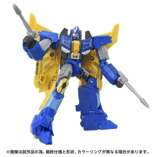 Transformers One - Sentinel Prime - Studio Series (TS-02) - Voyager Class