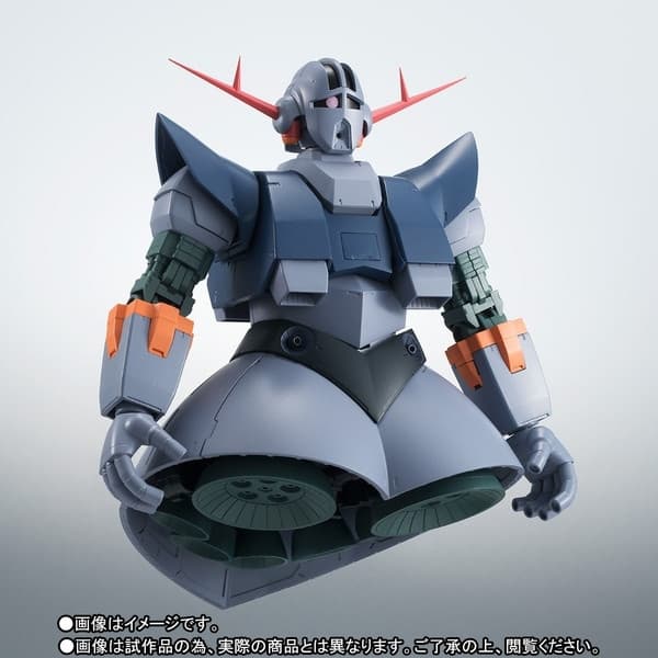 Kidou Senshi Gundam - MSN-02 Zeong - Robot Spirits - Robot Spirits <Side MS> - Robot Spirits ver. A.N.I.M.E.