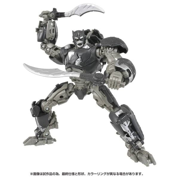 Transformers: Rise of the Beasts - Optimus Primal - Leader Class - Studio Series (SS-118)