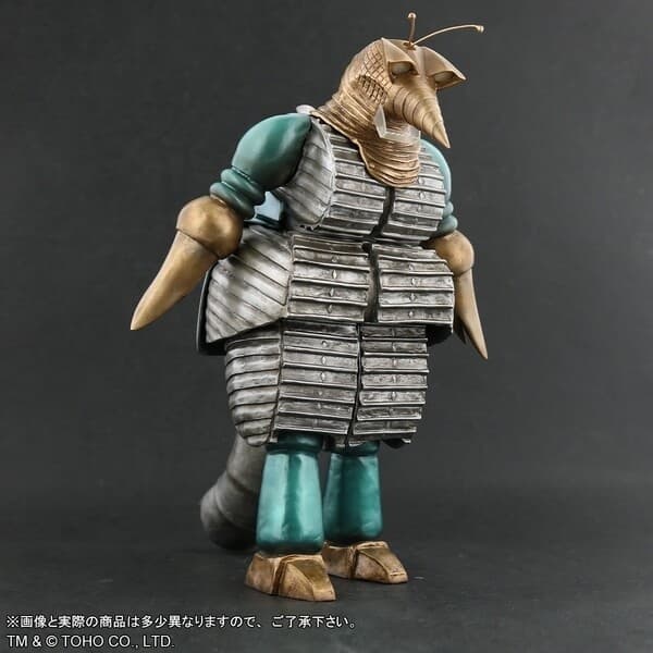 Chikyuu Boueigun - Moguera - Favorite Sculptors Line - Toho 30cm Series
