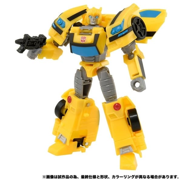 Transformers: Cyberverse - Bumble - Maccadam - Action Master (04) - Deluxe Class - Transformers: Cyberverse (toyline)