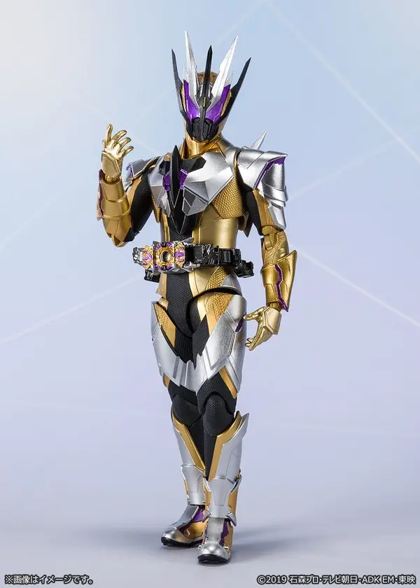 Kamen Rider Zero-One - Kamen Rider Thouser - S.H.Figuarts