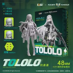 Girls' Frontline 2: Exilium Tololo Unpainted Miniature Plastic KIt, view 1 of 4