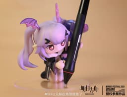Arknights - Manticore - Q Version, view 4 of 9