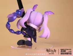 Arknights - Manticore - Q Version, view 2 of 9