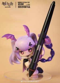 Arknights - Manticore - Q Version, view 1 of 9