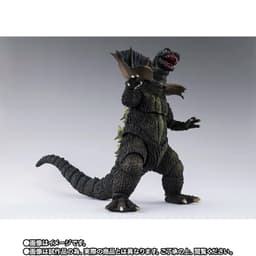 Ultraman - Jirass - S.H.Figuarts, view 6 of 6