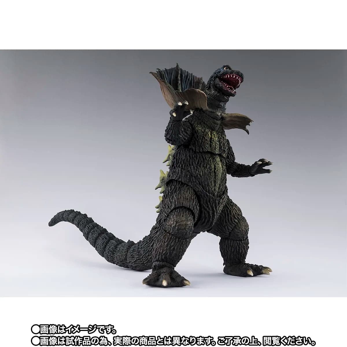 Ultraman - Jirass - S.H.Figuarts, view 5 of 5