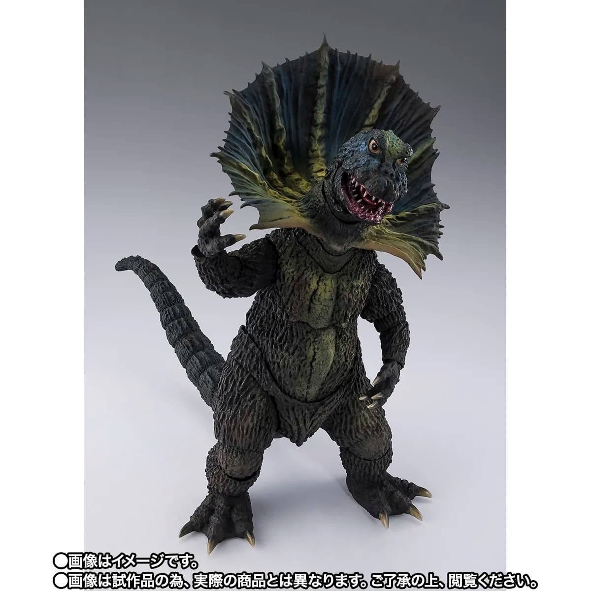 Ultraman - Jirass - S.H.Figuarts, view 4 of 5