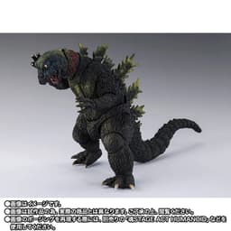 Ultraman - Jirass - S.H.Figuarts, view 4 of 6