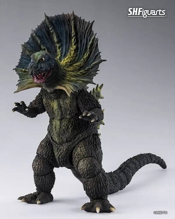 Ultraman - Jirass - S.H.Figuarts
