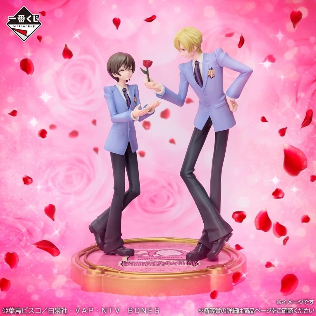 Ouran Koukou Host Club - Fujioka Haruhi - Suoh Tamaki - Ichiban Kuji - Ichiban Kuji Ouran Koukou Host Club…, view 4 of 4