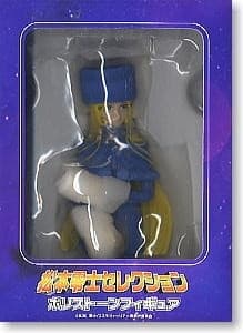 Cosmo Warrior Zero - Maetel - Leiji Matsumoto Selection Bust