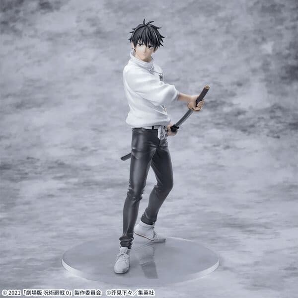 figure