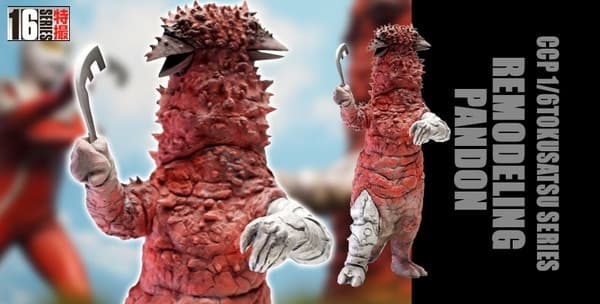 Ultraseven - Reconstructed Pandon - CCP 1/6 Tokusatsu Series - 1/6