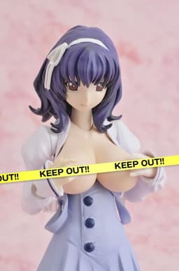 Seikon no Qwaser - Yamanobe Tomo - FullPuni Figure Series, view 11 of 23