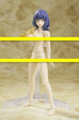 Seikon no Qwaser - Yamanobe Tomo - FullPuni Figure Series, view 7 of 23