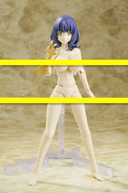 Seikon no Qwaser - Yamanobe Tomo - FullPuni Figure Series, view 4 of 23