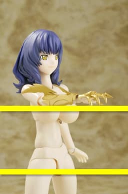 Seikon no Qwaser - Yamanobe Tomo - FullPuni Figure Series, view 13 of 23