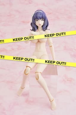 Seikon no Qwaser - Yamanobe Tomo - FullPuni Figure Series, view 10 of 23