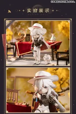 PICCODO ACTION DOLL X Honkai: Star Rail Jing Yuan Star Rail LIVE Ver. Chibi Doll, view 17 of 22