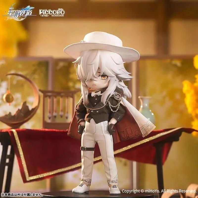 PICCODO ACTION DOLL X Honkai: Star Rail Jing Yuan Star Rail LIVE Ver. Chibi Doll, view 6 of 21