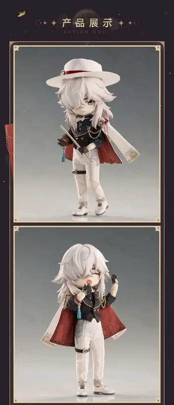 PICCODO ACTION DOLL X Honkai: Star Rail Jing Yuan Star Rail LIVE Ver. Chibi Doll, view 14 of 21