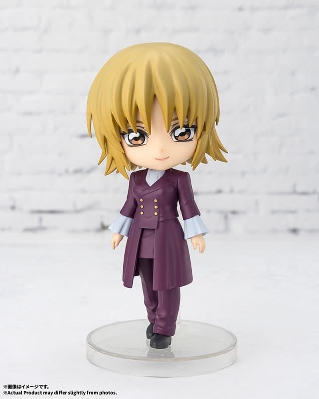 Figuarts mini Cagalli Yula Athha "Mobile Suit Gundam SEED Freedom"