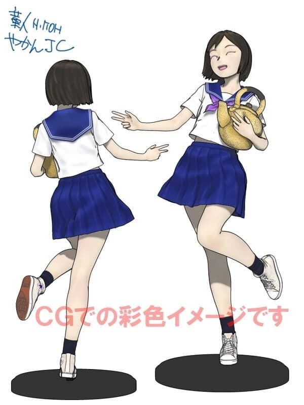 figure