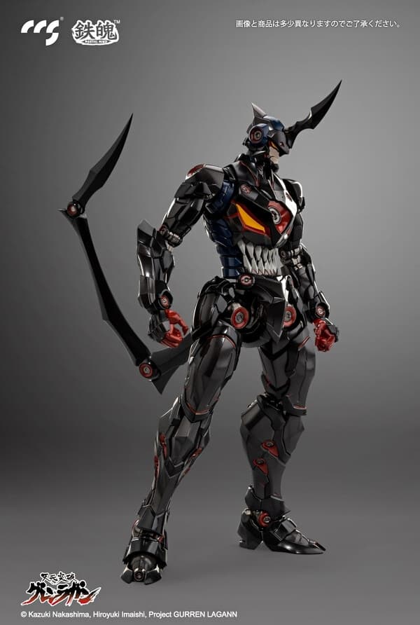 Tengen Toppa Gurren-Lagann - Lazengann - Mortal Mind