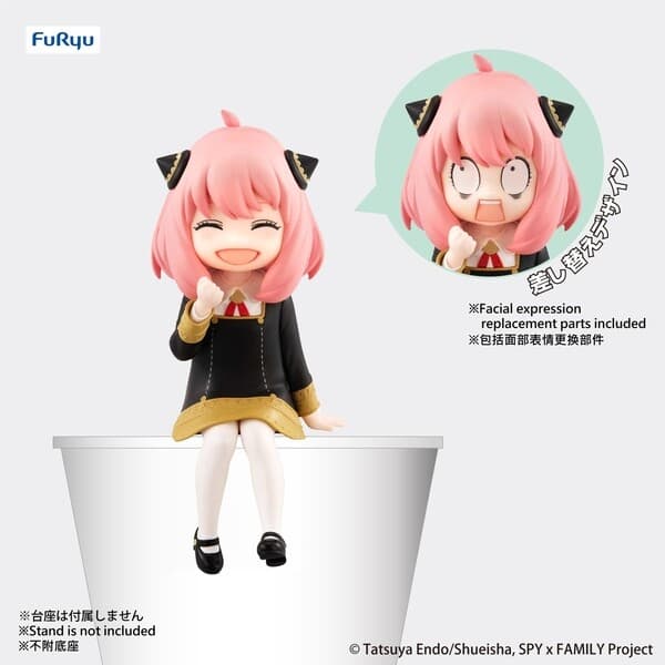Spy × Family - Anya Forger - Noodle Stopper Figure - Another Ver.