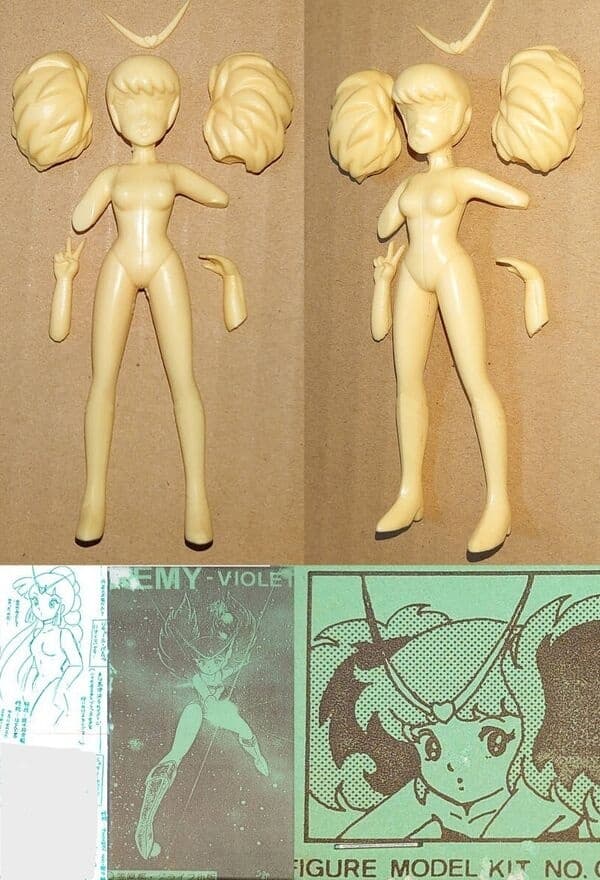 figure