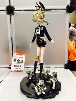 figure