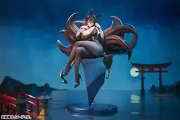 Azur Lane Oumi 1/7 Complete Figure, view 6 of 9