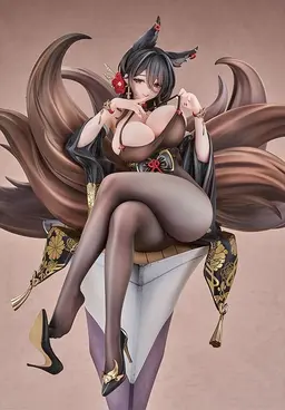 Azur Lane Oumi 1/7 Complete Figure, view 4 of 9