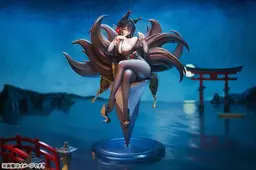 Azur Lane Oumi 1/7 Complete Figure, view 5 of 9