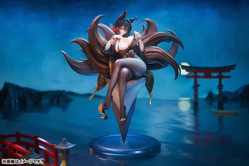 Azur Lane Oumi 1/7 Complete Figure, view 4 of 8