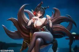 Azur Lane Oumi 1/7 Complete Figure, view 7 of 9