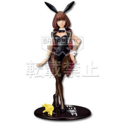 Moyashimon - Aspergillus oryzae - Oikawa Hazuki - Ichiban Kuji - Ichiban Kuji Moyashimon ~Orizee Daishuukakusai~