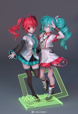figure
