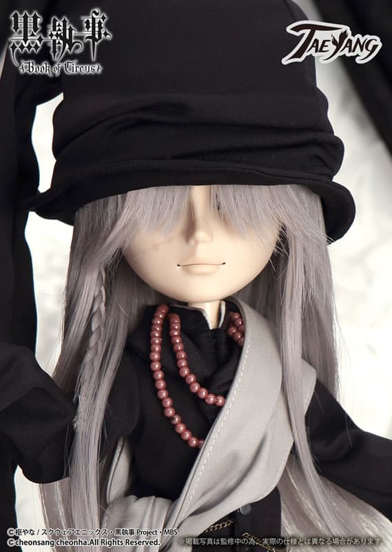figure