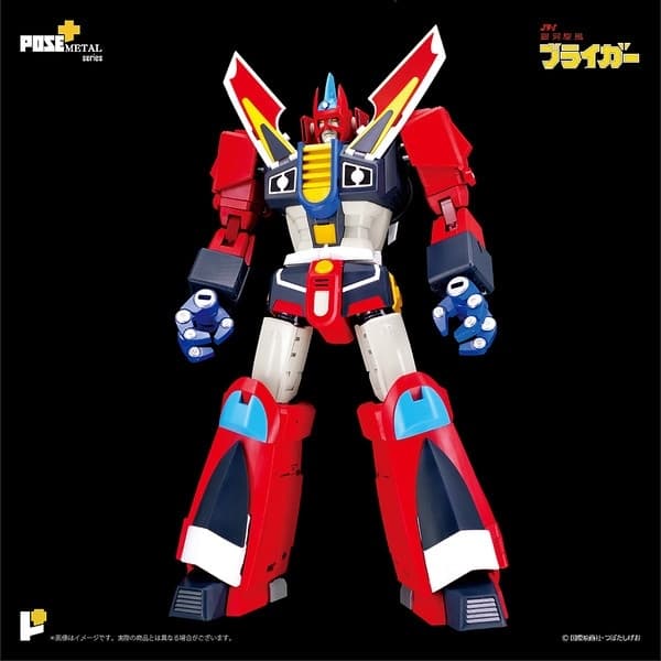 Ginga Senpuu Braiger - Braiger - Pose+ Metal Series