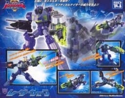 Transformers: Super Link - Shockwave - SD-14