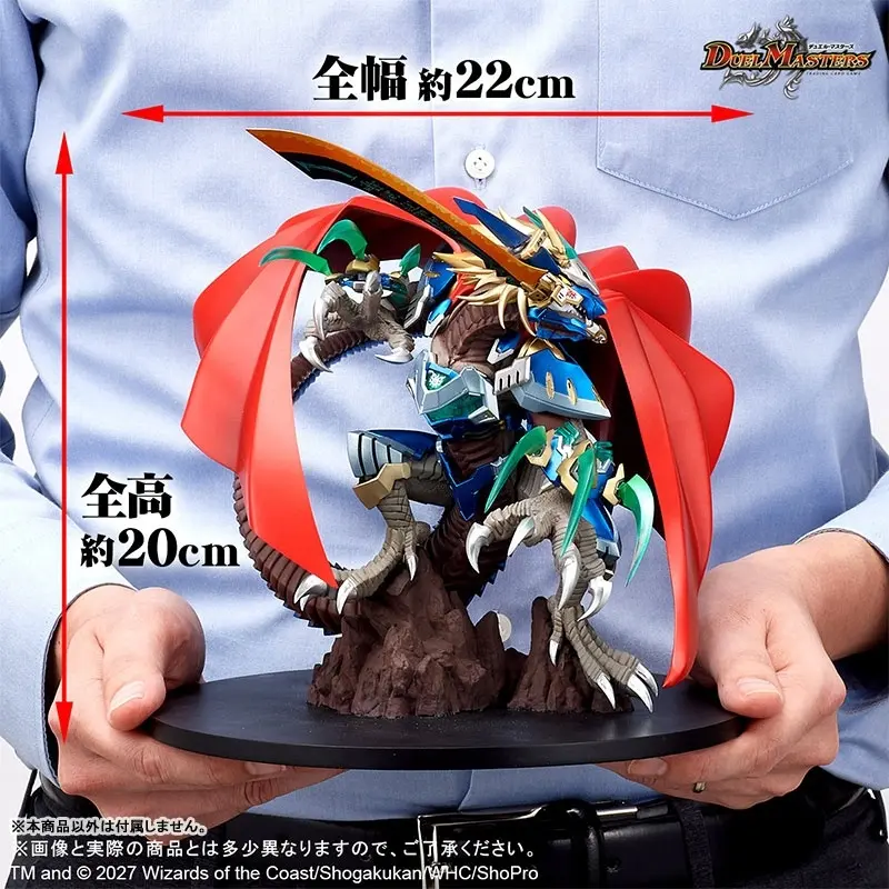 CREATURES CHRONICLE COLLECTION Duel Masters Dogiragon Buster, Blue Leader Complete Figure, view 9 of 9