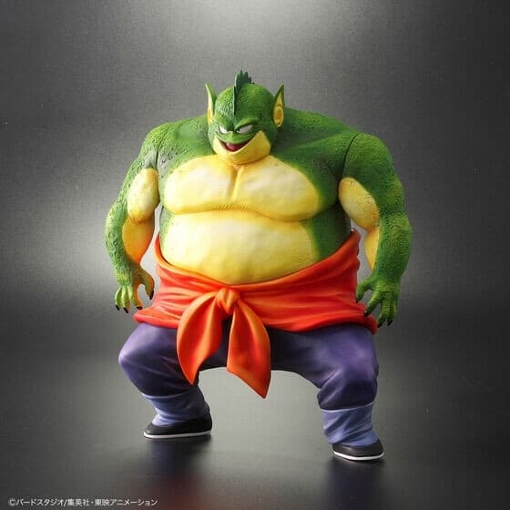Dragon Ball - Drum - Dragon Ball Arise - Tokubetsu Color