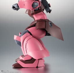 Kidou Senshi Gundam 0080 Pocket no Naka no Sensou - MS-14JG Gelgoog Jäger - Robot Spirits - Robot Spirits…, view 12 of 16