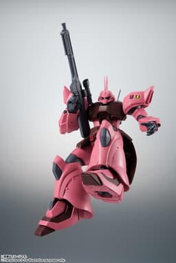Kidou Senshi Gundam 0080 Pocket no Naka no Sensou - MS-14JG Gelgoog Jäger - Robot Spirits - Robot Spirits…, view 9 of 16