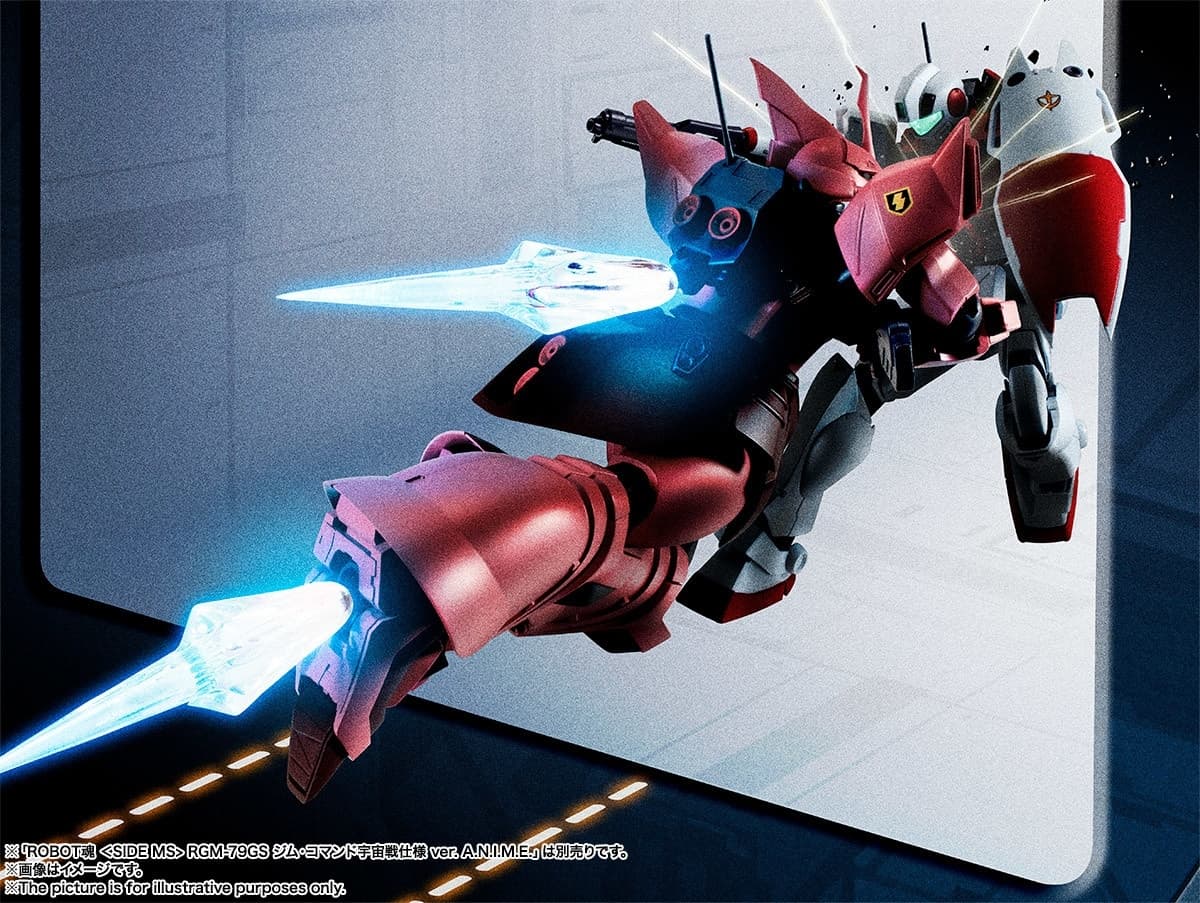 Kidou Senshi Gundam 0080 Pocket no Naka no Sensou - MS-14JG Gelgoog Jäger - Robot Spirits - Robot Spirits…, view 1 of 15