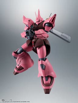 Kidou Senshi Gundam 0080 Pocket no Naka no Sensou - MS-14JG Gelgoog Jäger - Robot Spirits - Robot Spirits…, view 10 of 16